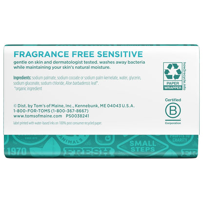 Natural Beauty Bar Soap for Sensitive Skin with Aloe Vera, Fragrance-Free, 5 Oz. 6-Pack (Packaging May Vary)